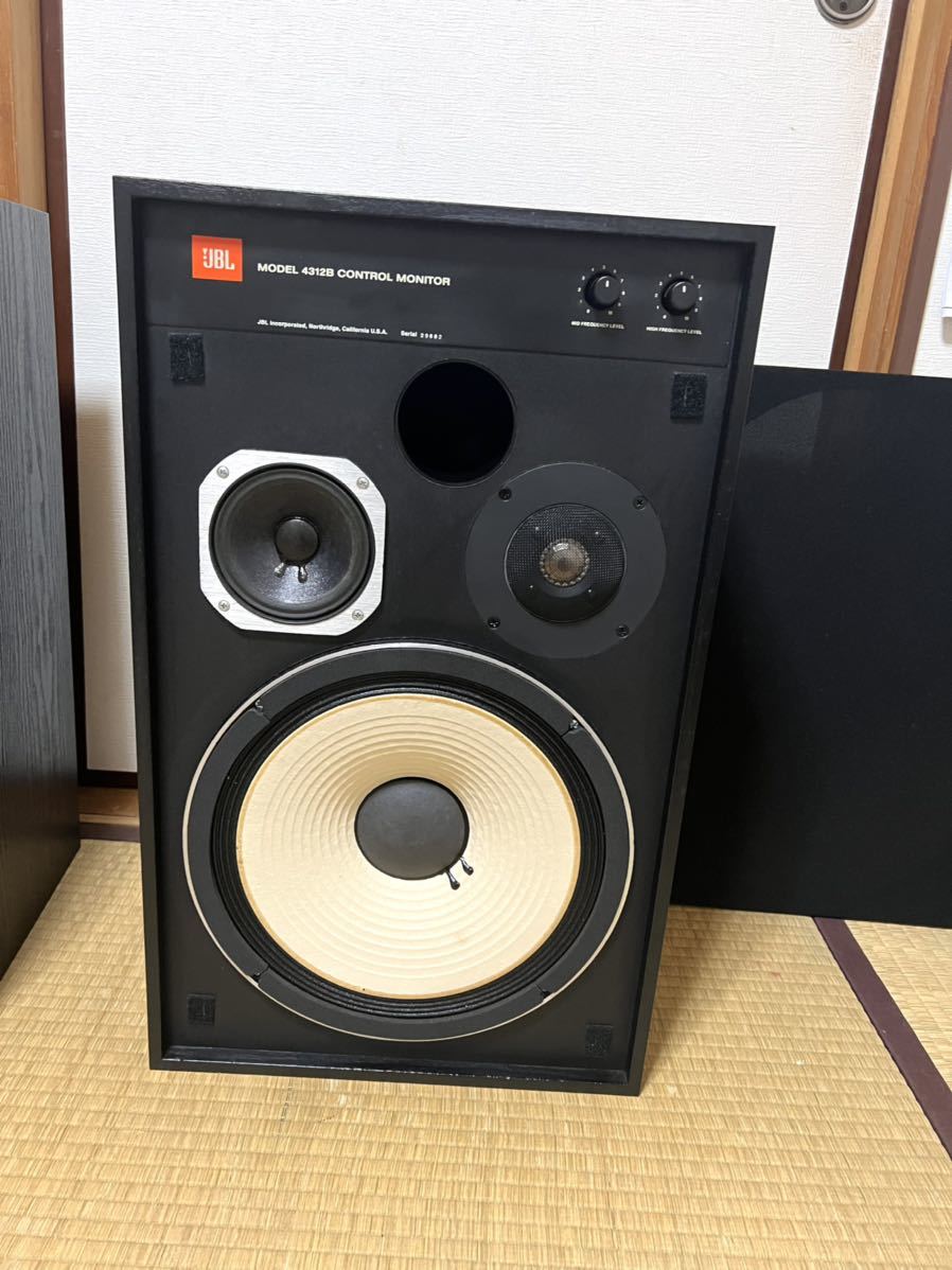 JBL 4312B MONITOR モニタースピーカー 3WAY CONTROL ペア。オリジナル