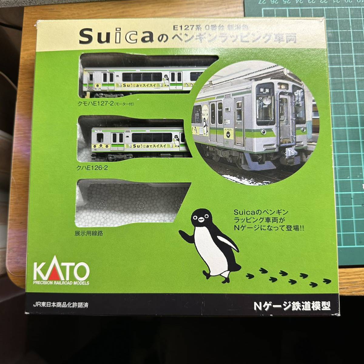 ヤフオク! - 【希少品】ウェザリング加工品 KATO E127系 ラッピ...