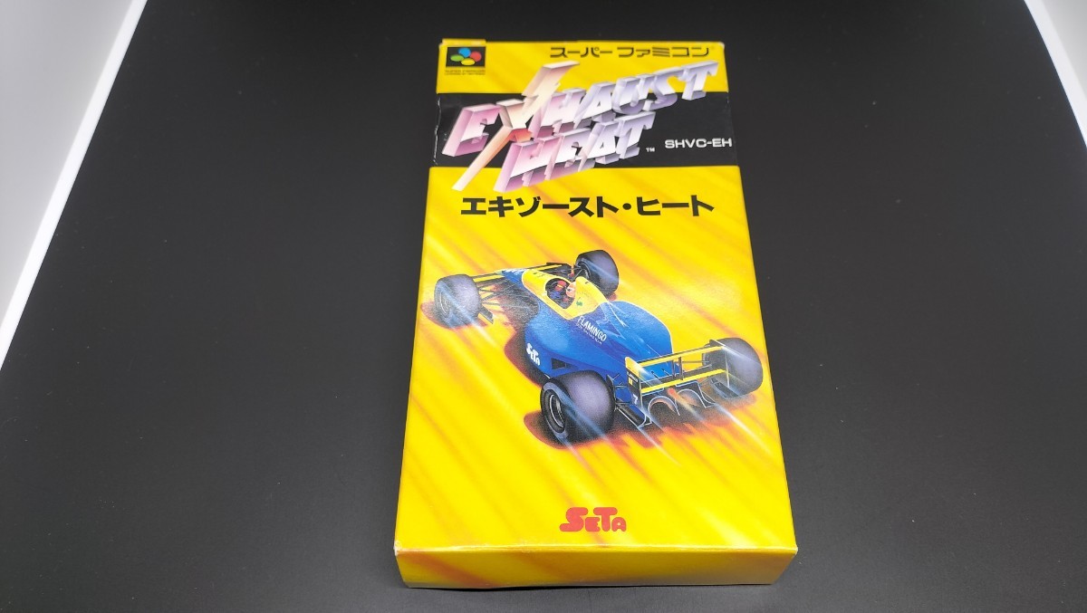 エキゾーストヒート レースゲーム【動作確認済み】スーパーファミコン SFC204 箱付き【同梱可能】ソフト【希少 レア】カセット ゲーム 貴重_画像4