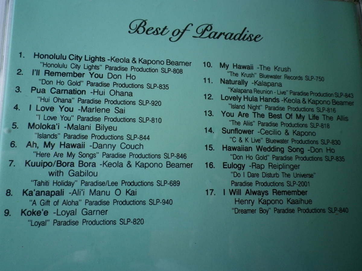 **[The Best of Paradice / Paradise productions](.)**