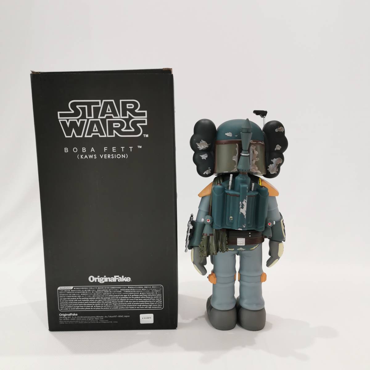 中古 KAWS STAR WARS Boba Fett ボバフェット コンパニオン COMPANION MEDICOM TOY メディコムトイ_画像4