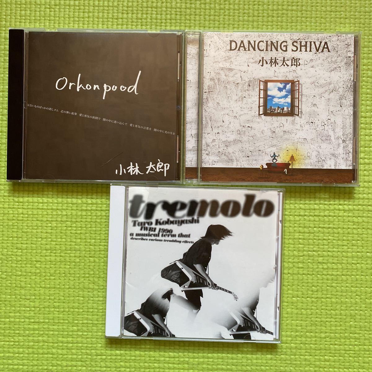 帯付き 小林太郎/CD 3枚セットまとめ売り 邦楽 kobayashitaro DANCING SHIVA tremolo Orkonpood Nirvana_画像1