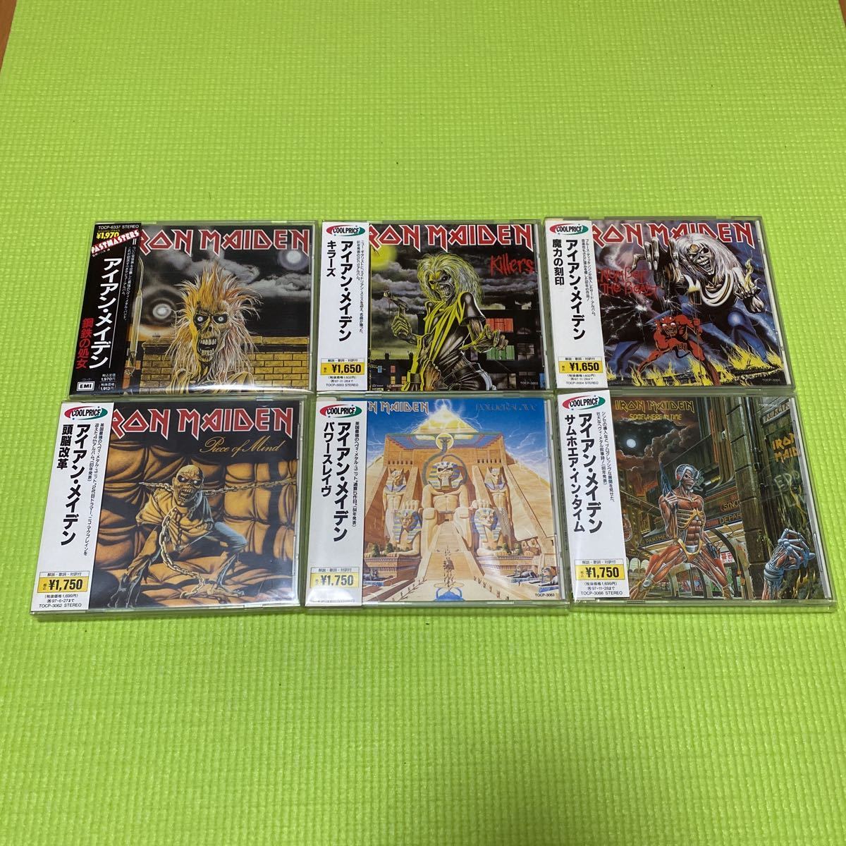 CD】Iron Maiden アイアン・メイデン アルバムセット-
