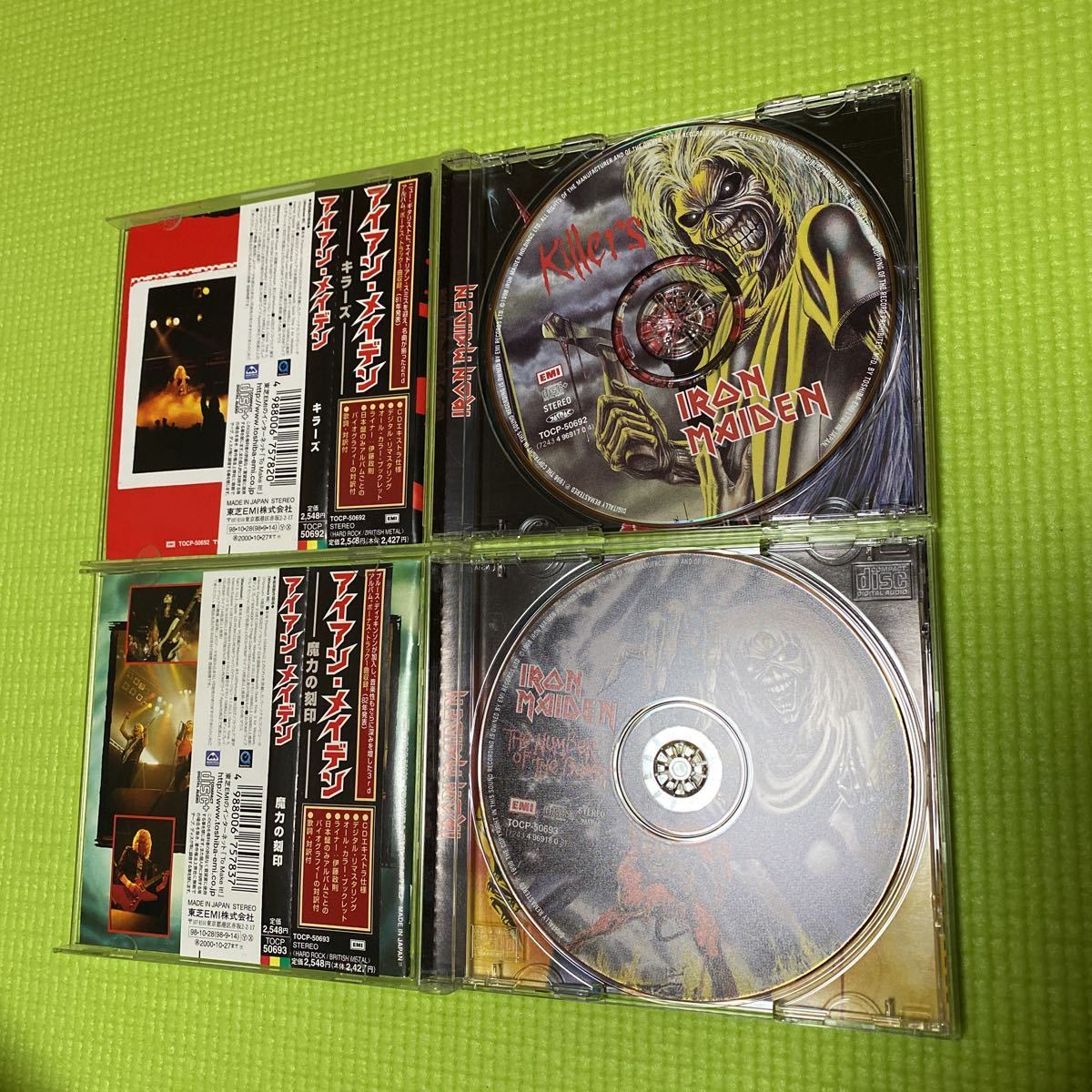 CD】Iron Maiden アイアン・メイデン アルバムセット-
