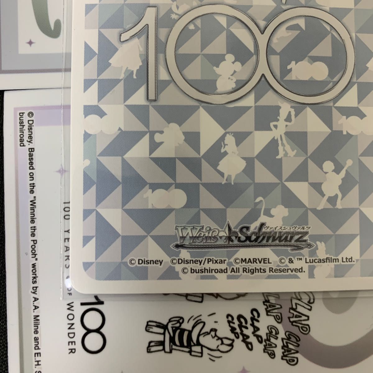 ディズニー100 Disney100 ヴァイスシュヴァルツ　シンデレラ　ssp 美品