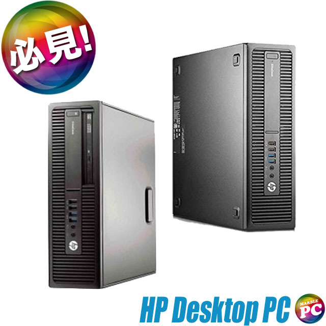 返品不可】 ProDesk HP 600 WPSオフィス付き 第6世代 Corei5 Windows10