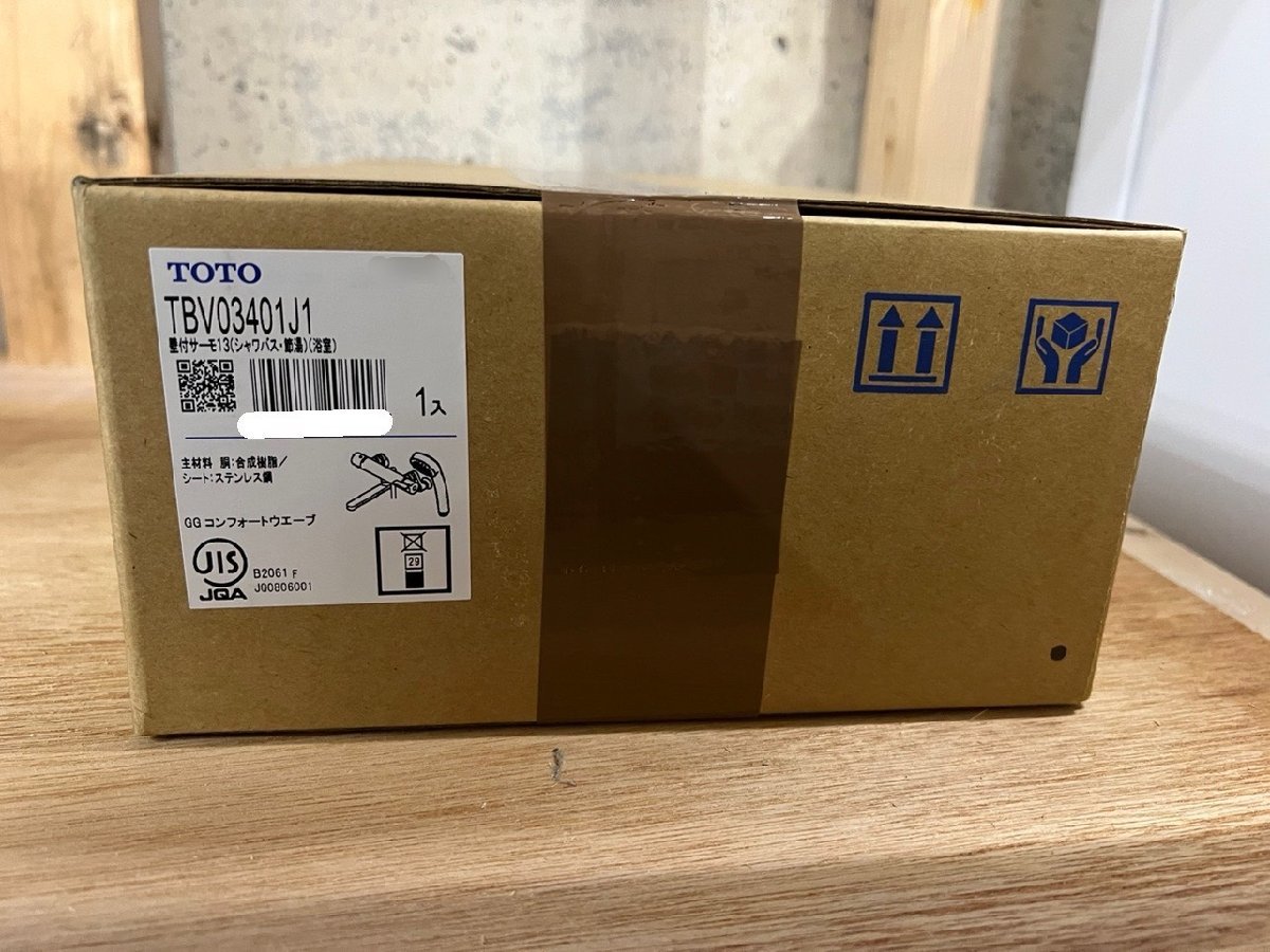 C489 TOTO 浴室用壁付サーモスタット式シャワー水栓混合栓 TBV03401J1