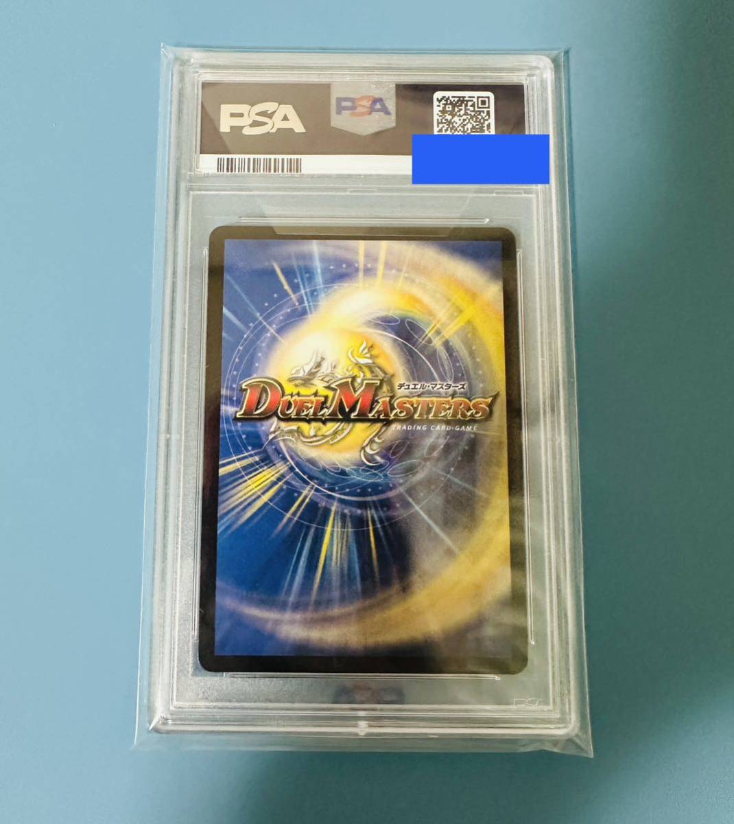 モルトnext PSA10 | iesppclaridad.edu.pe