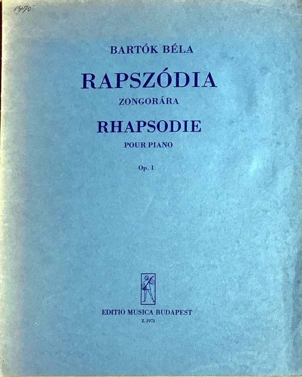  bar to-k фортепьяно . оркестровая музыка поэтому. сумасшествие поэзия искривление Op.1/ фортепьяно * Solo для аранжировка импорт музыкальное сопровождение Bartok Rhapsody pour piano иностранная книга 
