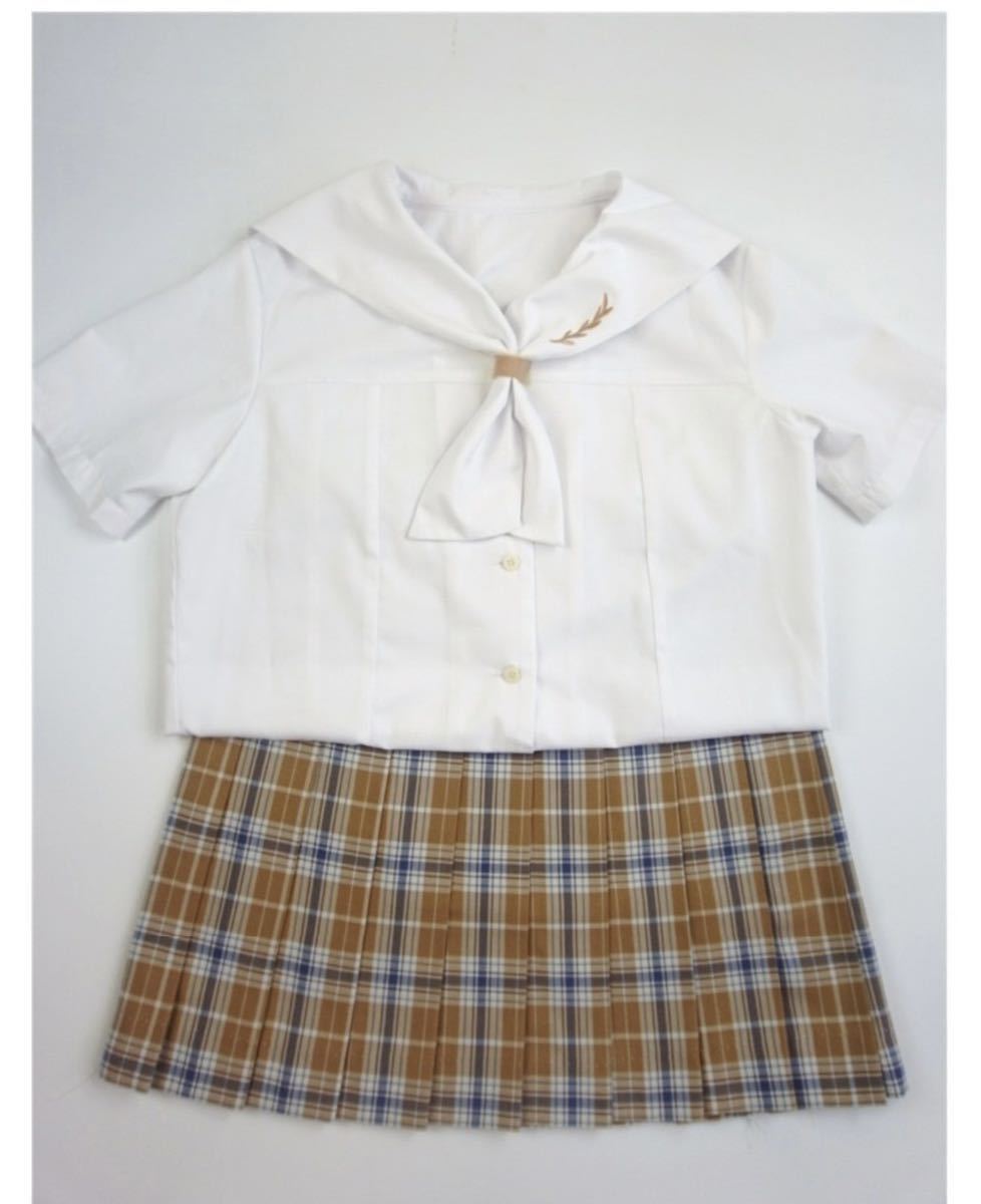 新品 半袖セーラー服とスカート2点セット レプリカ 品川女子学園 上下
