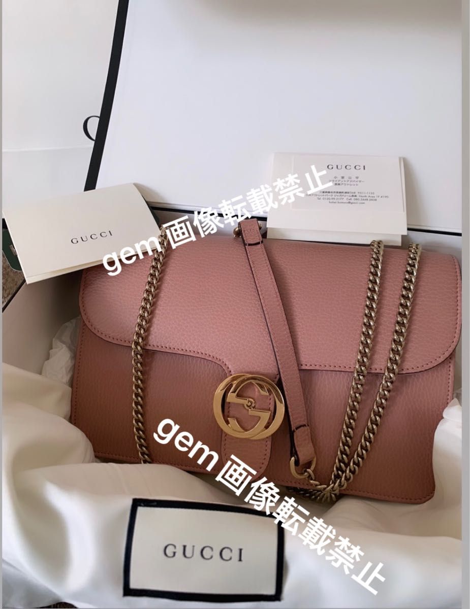 グッチ チェーンショルダーバッグ/ハンドバッグ GUCCI 2wayバッグ 510303 インターロッキングG 国内正規品