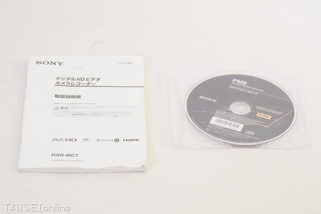ソニーデジタルHDビデオカメラレコーダー SONY HXR-MC1 No.16 ジャンク