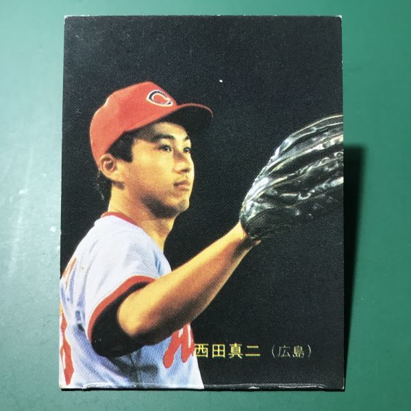 1983年　カルビー　プロ野球カード　83年　505番　広島　西田　　【管理576】