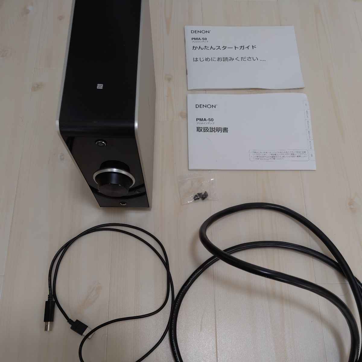 動作未確認品】DENON PMA-50 プリメインアンプ|Yahoo!フリマ 動作未確認品】DENON PMA-50 プリメインアンプ|Yahoo!フリマ