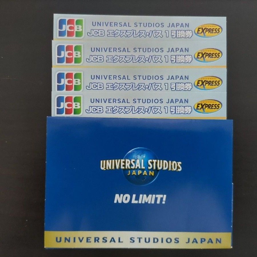 USJ ユニバーサルスタジオジャパン エクスプレス・パス 4枚 Yahoo