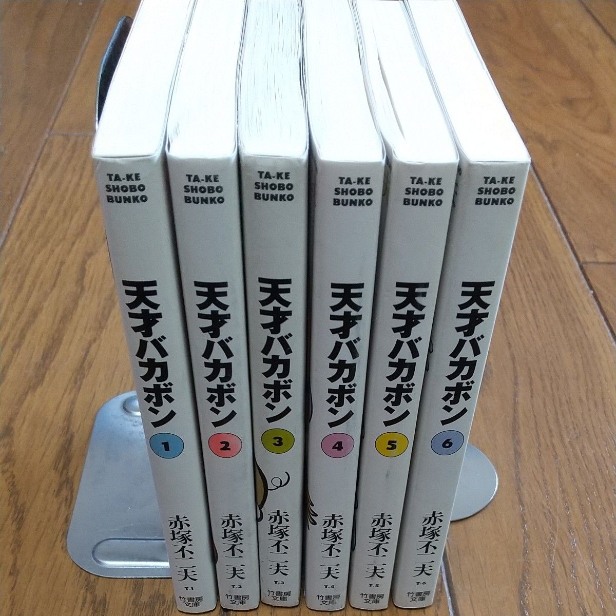 天才バカボン 　1から6巻 　赤塚不二夫／著　6冊セット　（竹書房文庫）