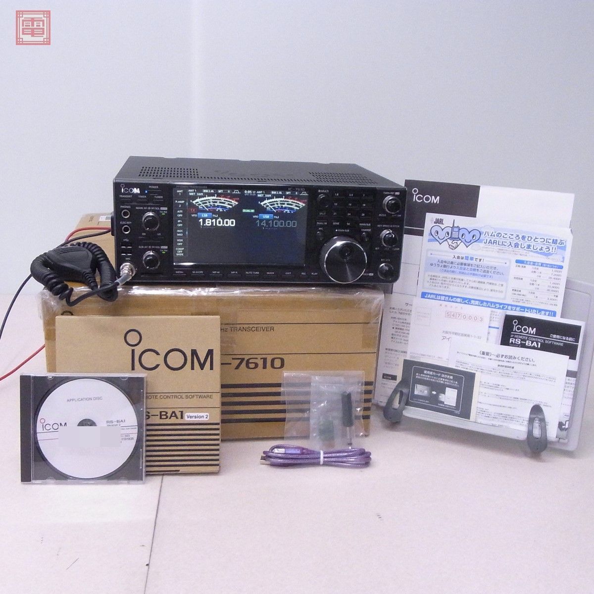 美品 ICOM アイコム IC-7610 HF/50MHz 100W 元箱・取説付【SF