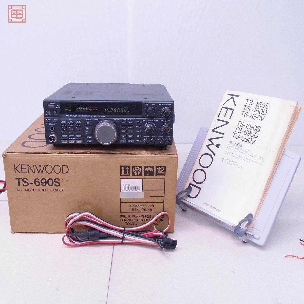ヤフオク! - ケンウッド KENWOOD TS-690S HF/50MH...
