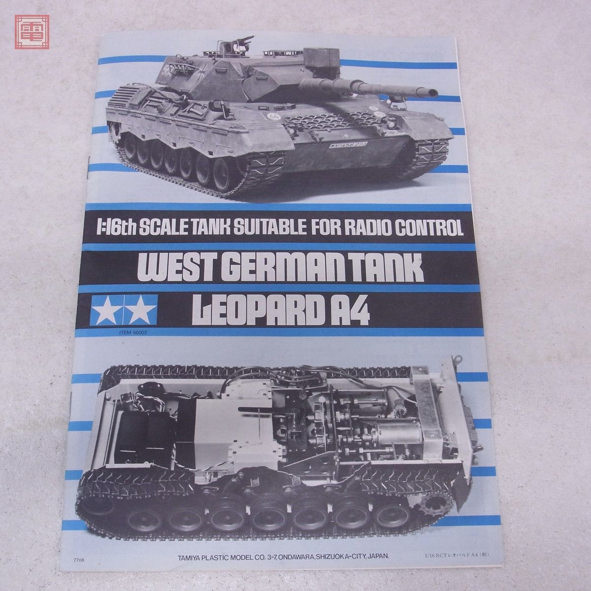 未組立 タミヤ 1/16 西ドイツ レオパルド A4戦車 ITEM 56002 未組立 タミヤ 1/16 西ドイツ レオパルド A4戦車 ITEM 56002