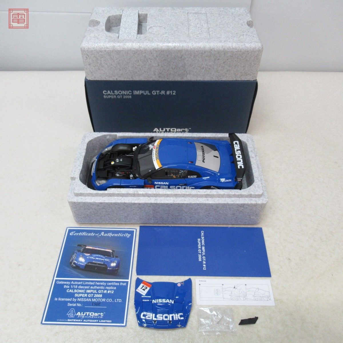 オートアート 1/18 日産 スカイライン GT-R R35 #12 カルソニック