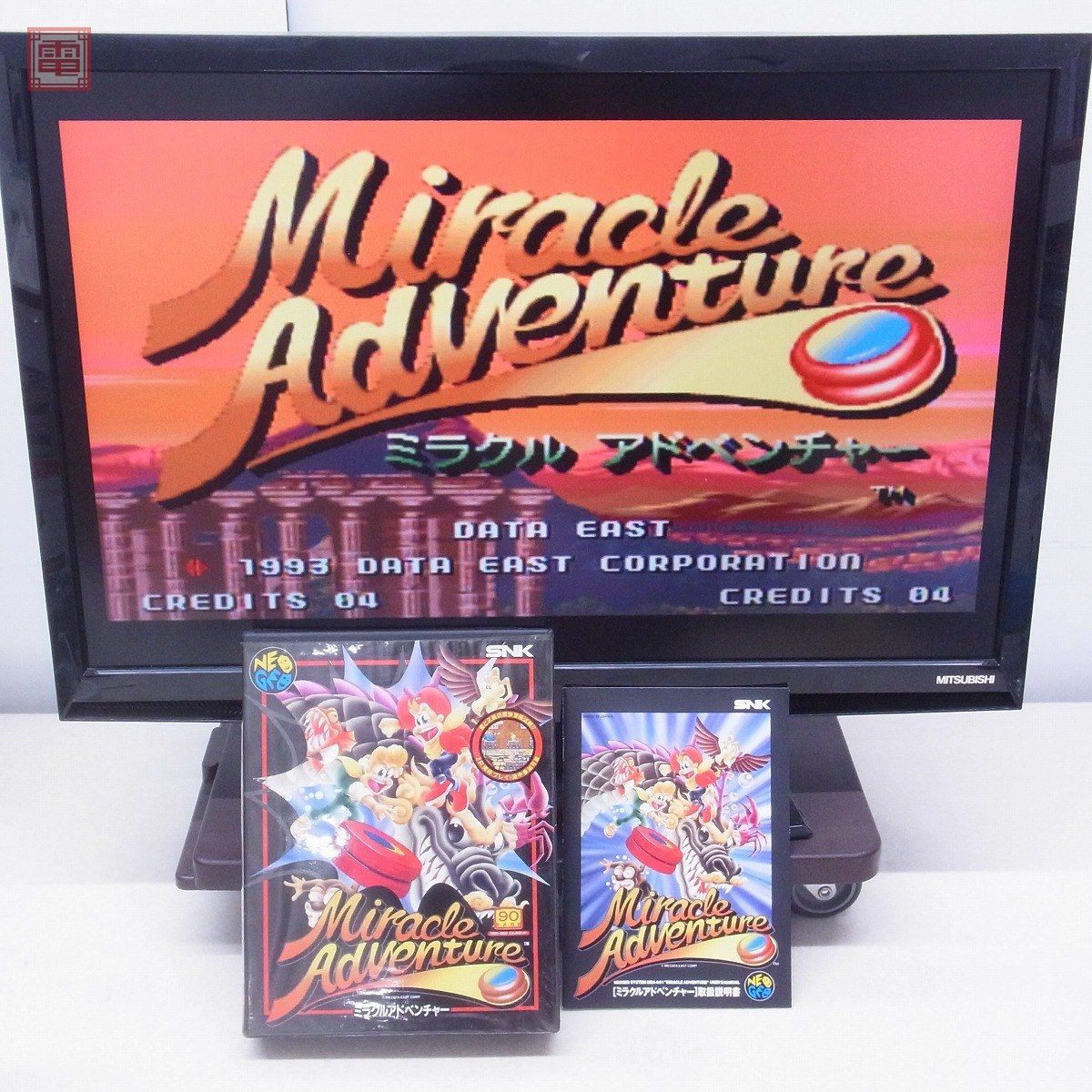 品質が完璧 ネオジオ ミラクルアドベンチャー NEOGEO sitedev