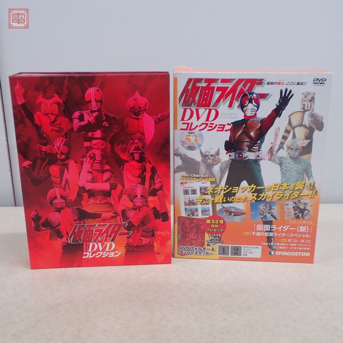 仮面ライダーDVDコレクション 全98号 デアゴスティーニ | labiela.com