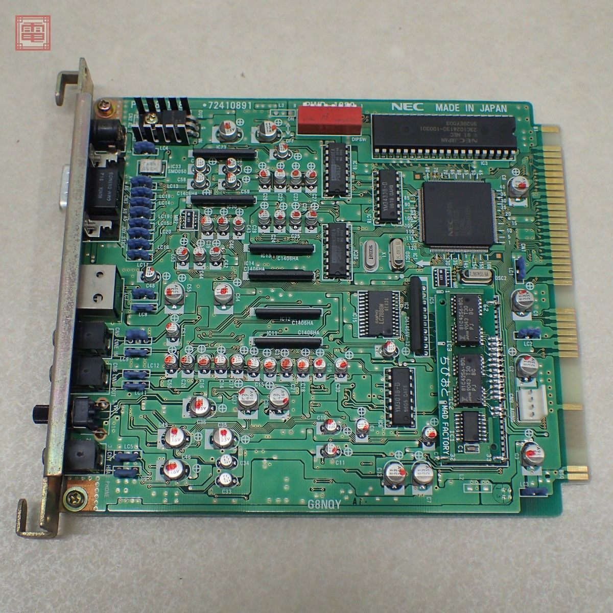 ヤフオク! - NEC PC-9800シリーズ サウンドボード PC-9801-86