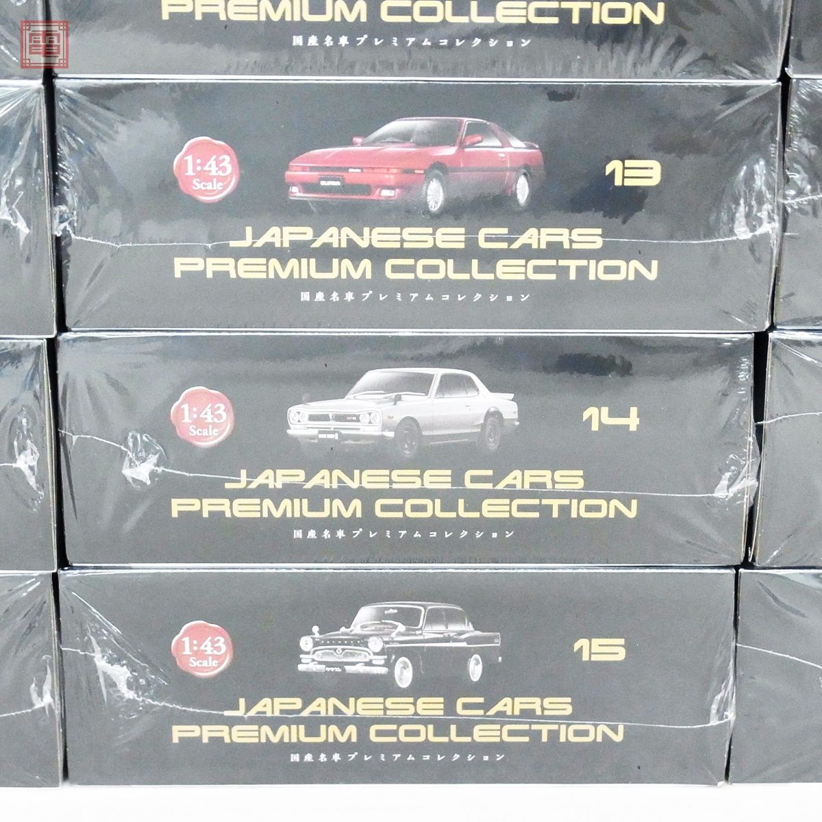 ヤフオク! - 未開封 1/43 アシェット 国産名車プレミアムコレクショ...