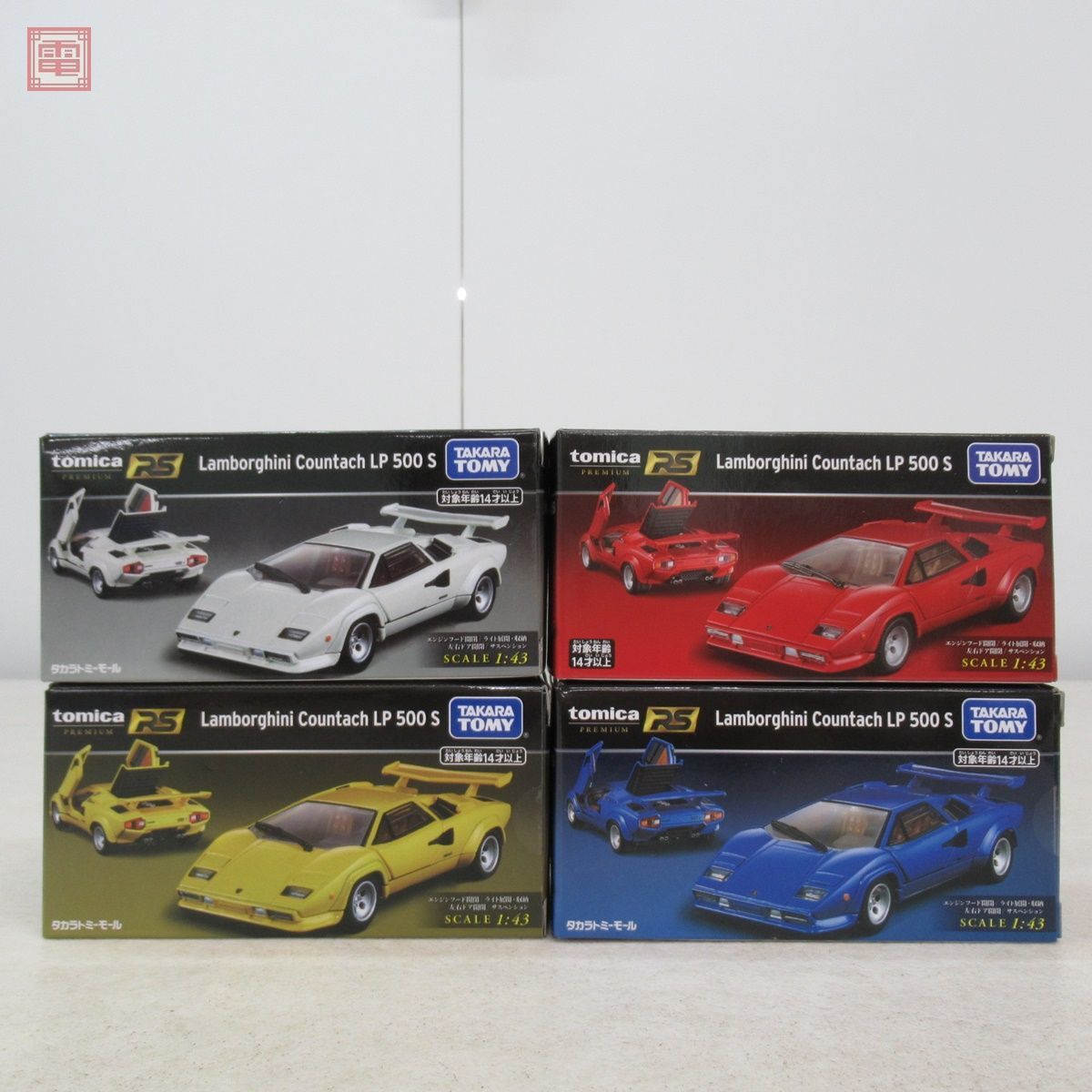 未開封多数トミカプレミアムRS 1/43 ランボルギーニカウンタック 未開封多数トミカプレミアムRS 1/43 ランボルギーニカウンタック