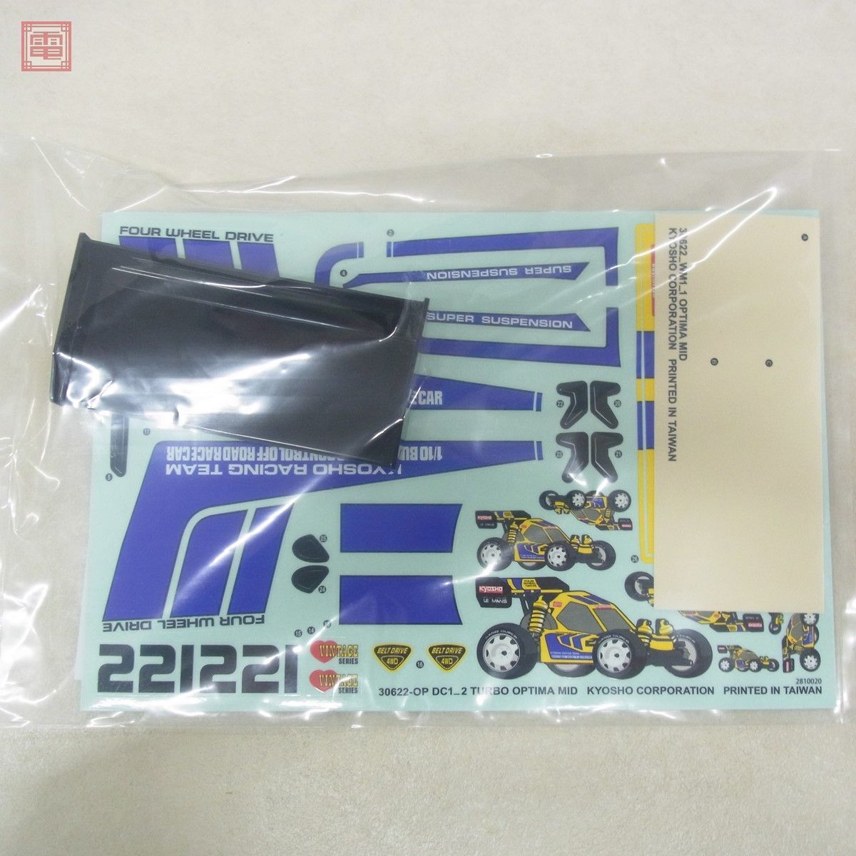 未組立 京商 1/10 4WDオフロードレーサー オプティマミッド 電動RC