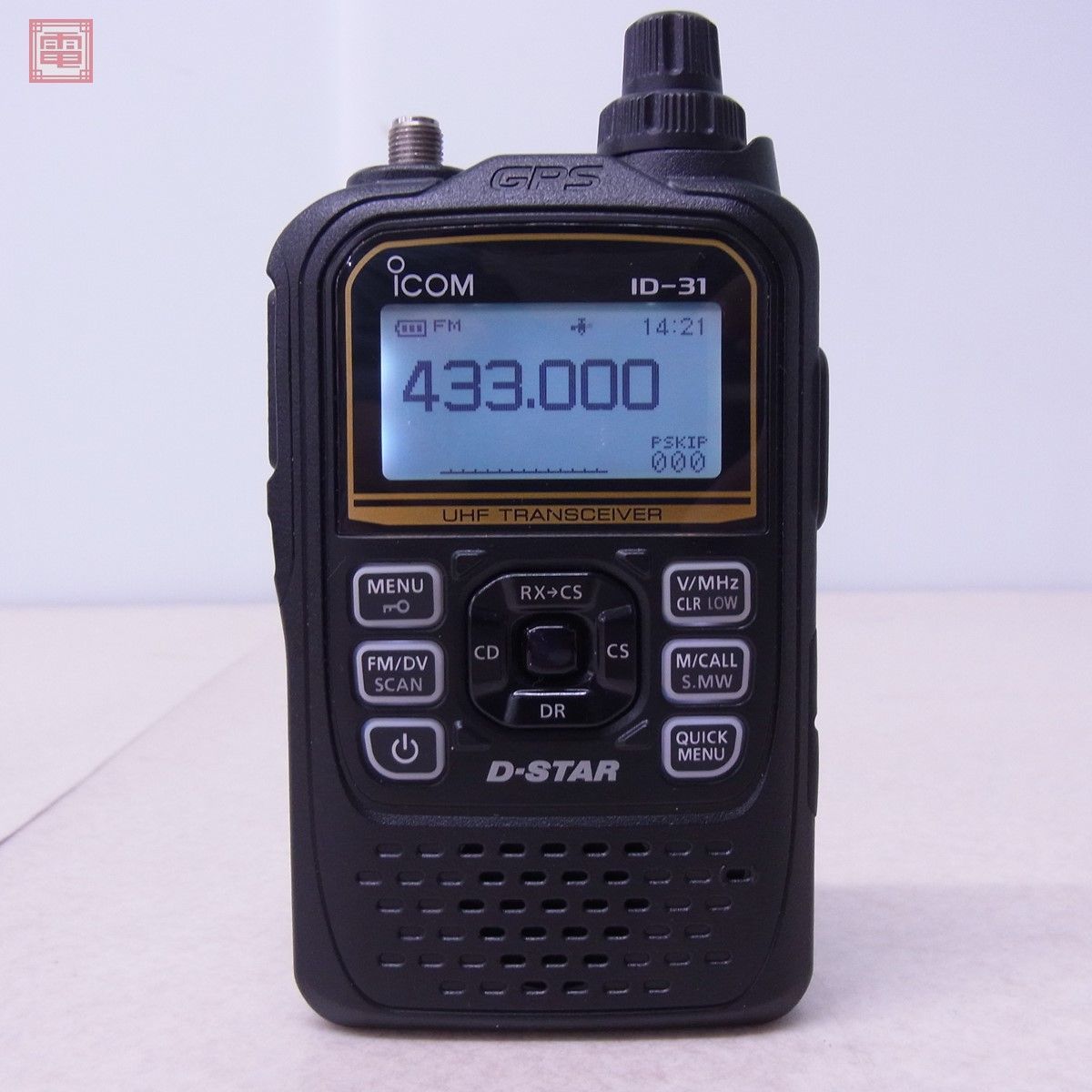 ICOM ID-31 PLUS アマチュア無線 ハンディー機-