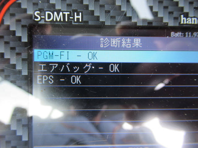 アクティトラック スロットルボディ スロボ 純正 HA7 即決 平成11年 E07Z 5MT 4WD 四駆 16400-PFE-003 _画像4