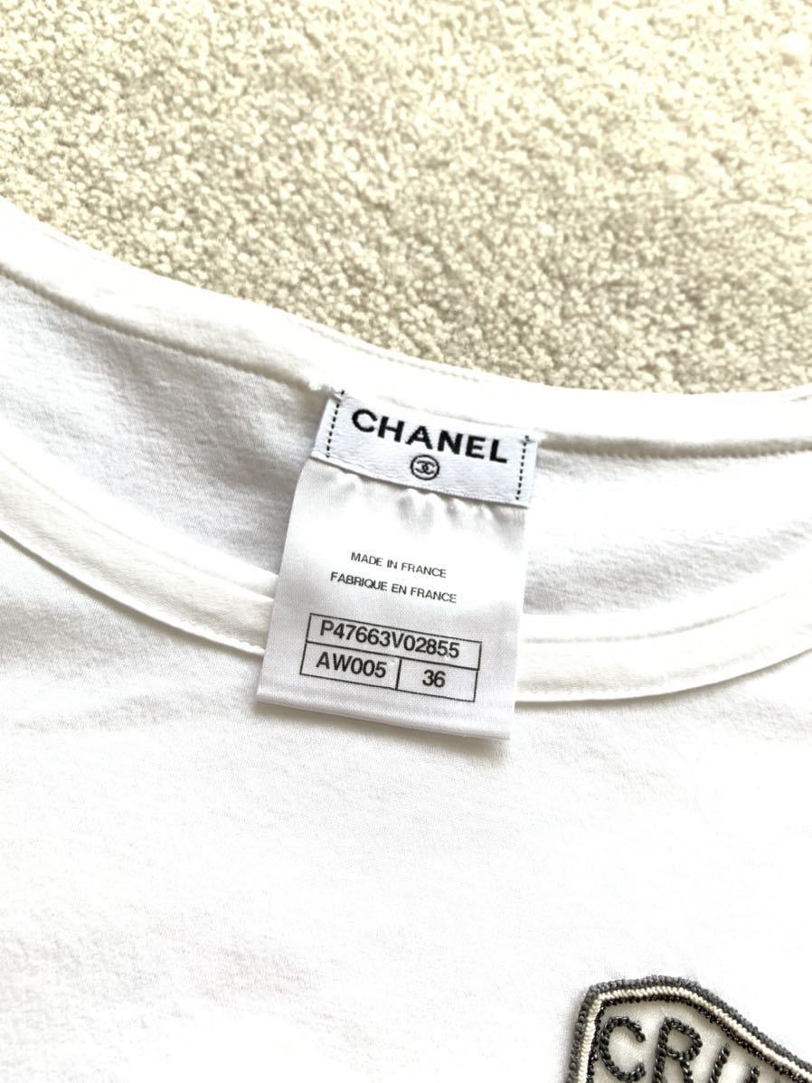 WILD CHAMOMILE'S】CHANEL クルーズコレクションTシャツ #36 | inmarco.ae