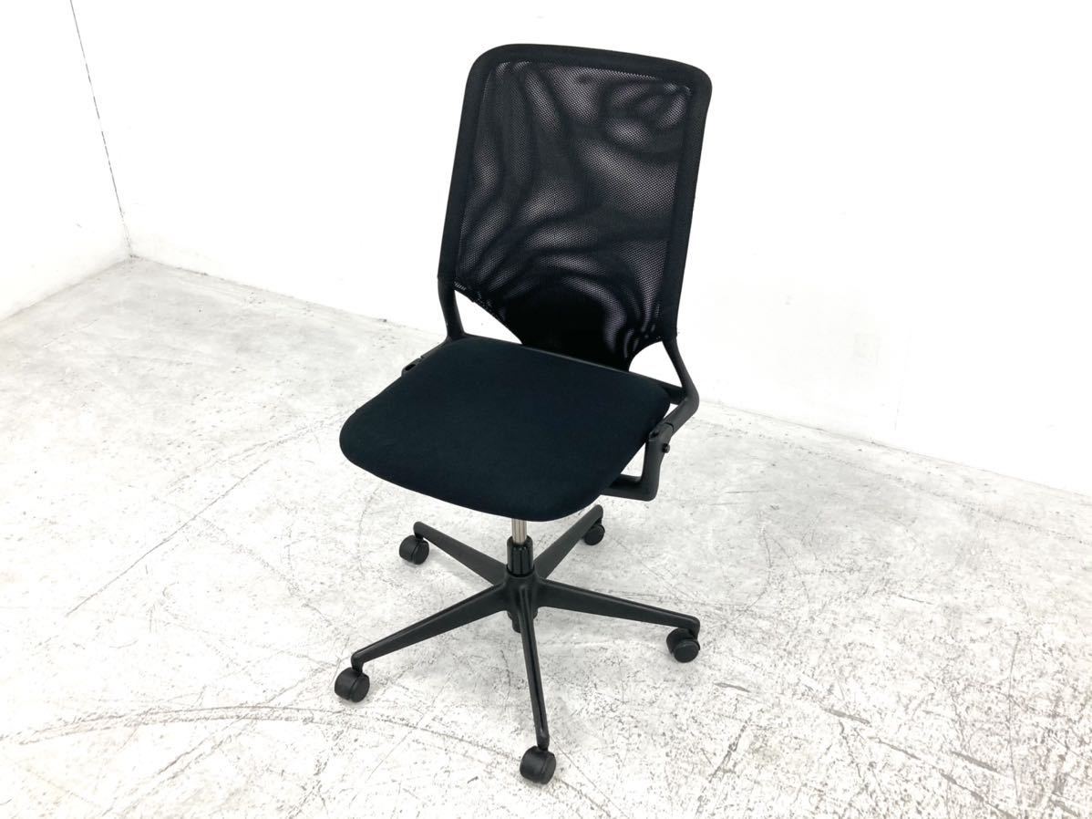 2021超人気 Vitra/ヴィトラ 「メダ2」XL デスクチェア OAチェア