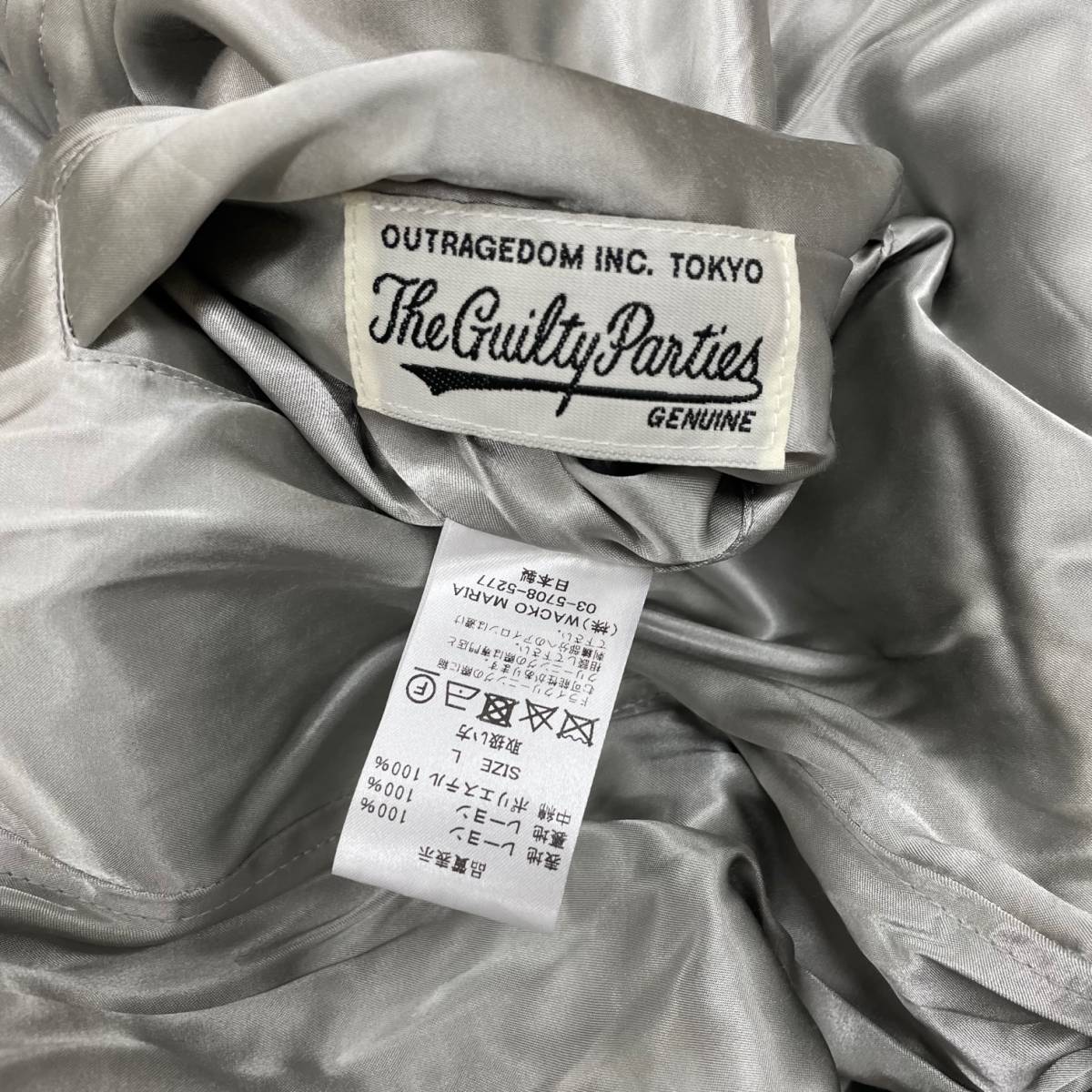 定82500円 新品○ WACKO MARIA 22AW TIM LEHI REVERSIBLE SKA JACKET
