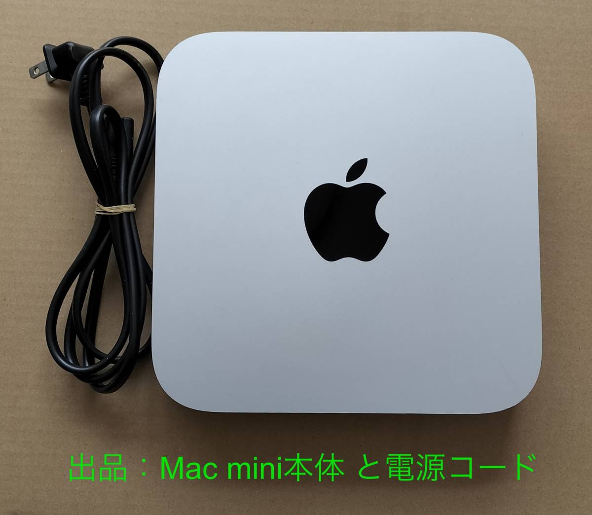 Mac mini M1 8コアCPU & 8コアGPU SSD512GB メモリ8GB Model A2348 MGNR3J/A シルバー
