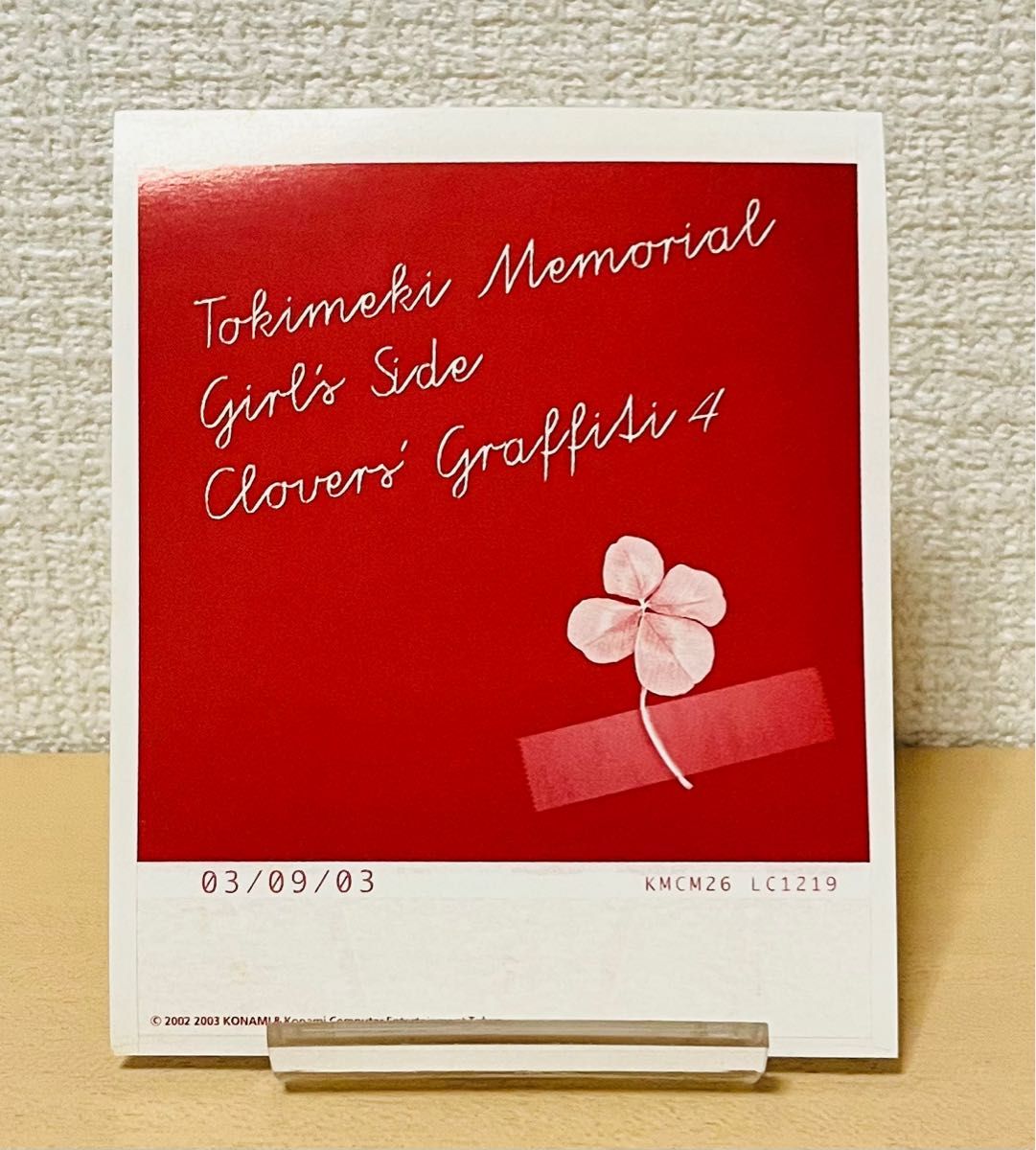 廃盤 希少】ときめきメモリアル Girl's Side Clovers'Graffiti 廃盤 希少】ときめきメモリアル Girl's Side Clovers'Graffiti