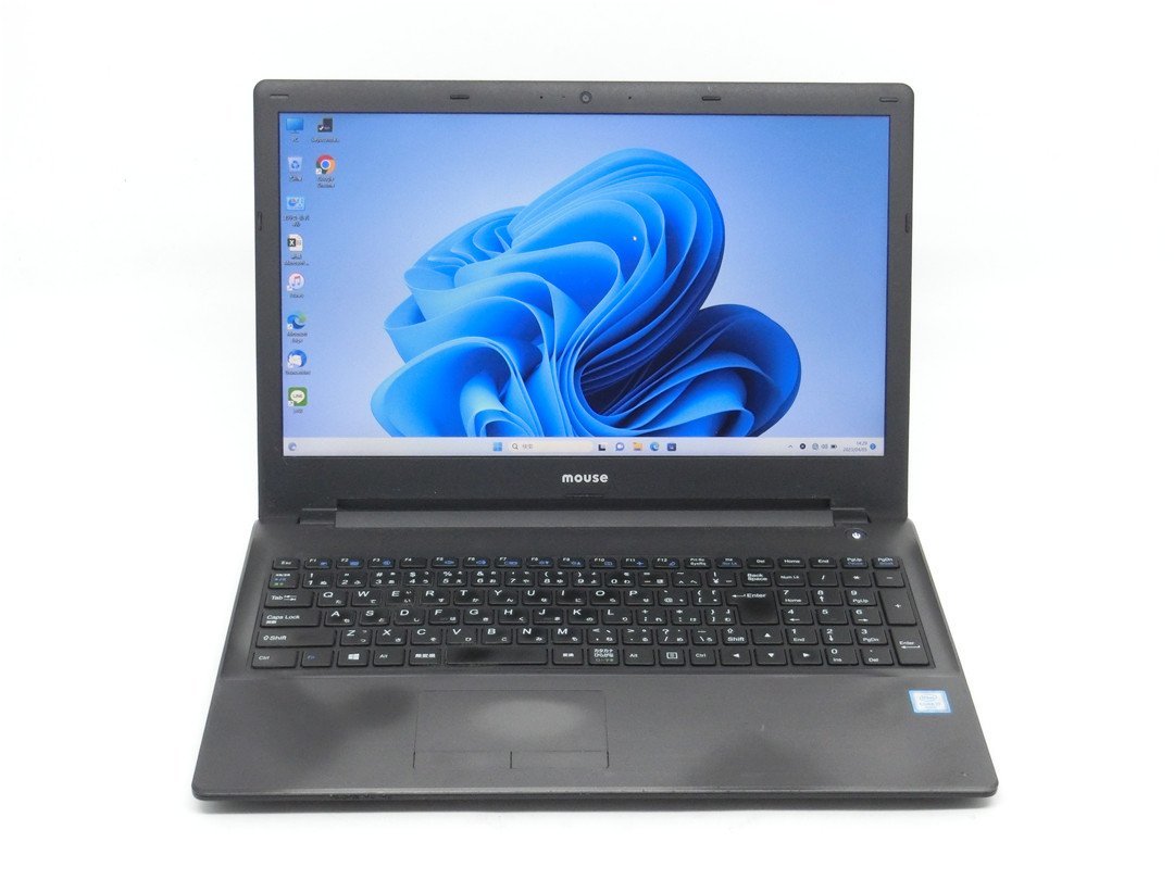 格安販売の カメラ内蔵/15.6型/ノートPC/Win11Pro/爆速SSD256GB/8GB/6世代i7/MOUSE LB-F571XN2-S9 MS office2021搭載 新品無線マウス マウスコンピューター 格安販売の カメラ内蔵/15.6型/ノートPC/Win11Pro/爆速SSD256GB/8GB/6世代i7/MOUSE LB-F571XN2-S9 MS office2021搭載 新品無線マウス マウスコンピューター