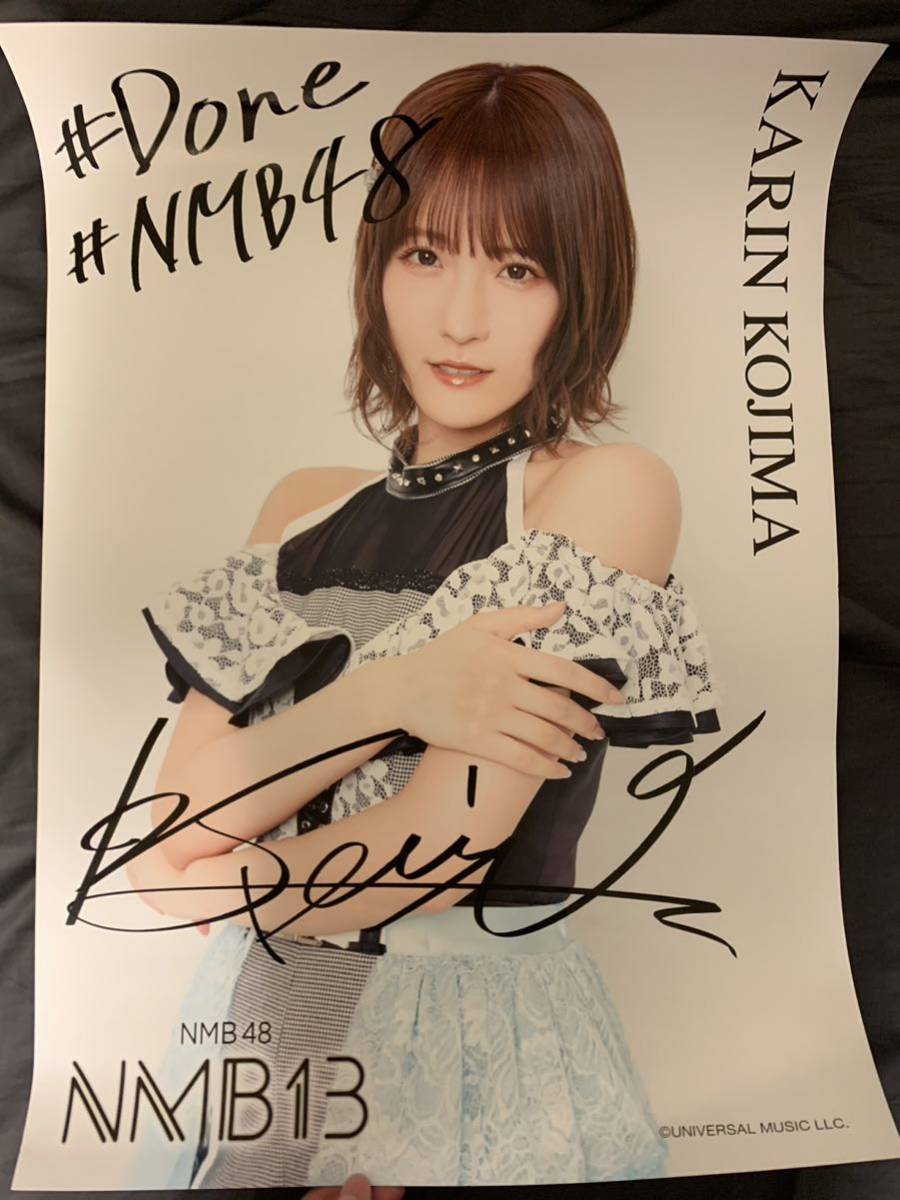 特価 NMB48 小嶋花梨 直筆サイン入りミラー asakusa.sub.jp