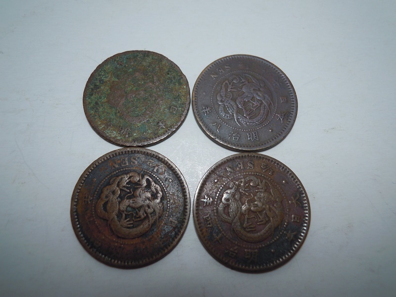 日本 古銭 コイン 竜 半銭銅貨 明治 11枚 おまとめ アンティーク