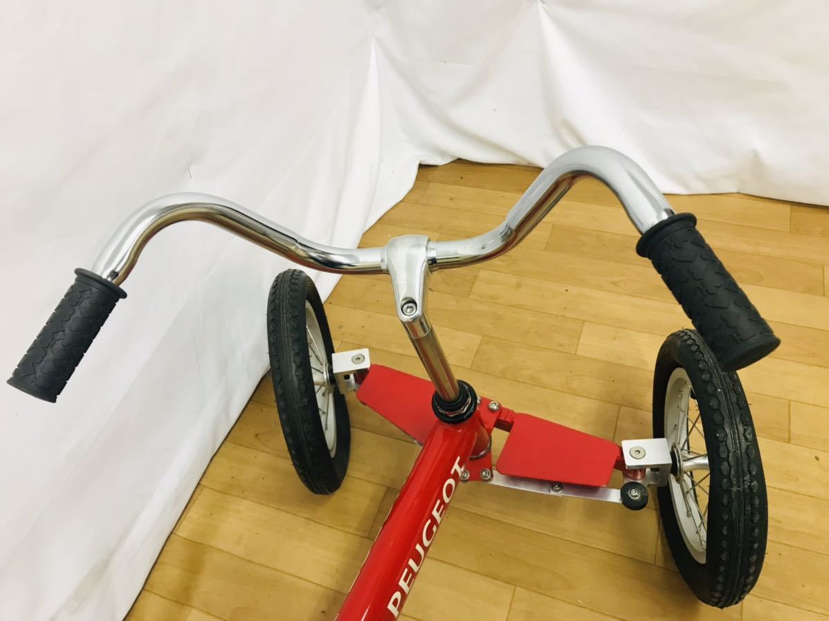 Yahoo!オークション - プジョー Peugeot 三輪車 Trois Petites Yahoo!オークション - プジョー Peugeot 三輪車 Trois Petites