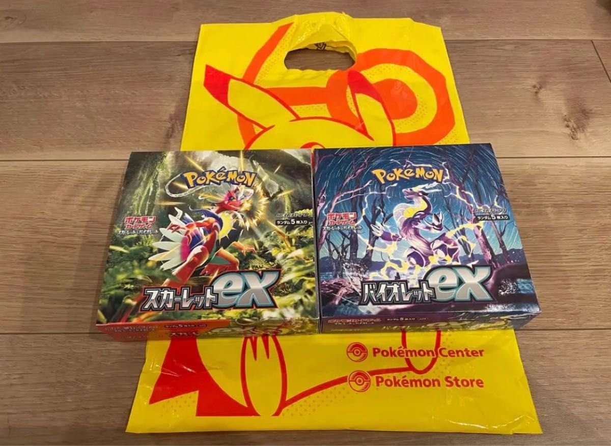 ポケモンカード バイオレットex スカーレットex 各1box シュリンクなし