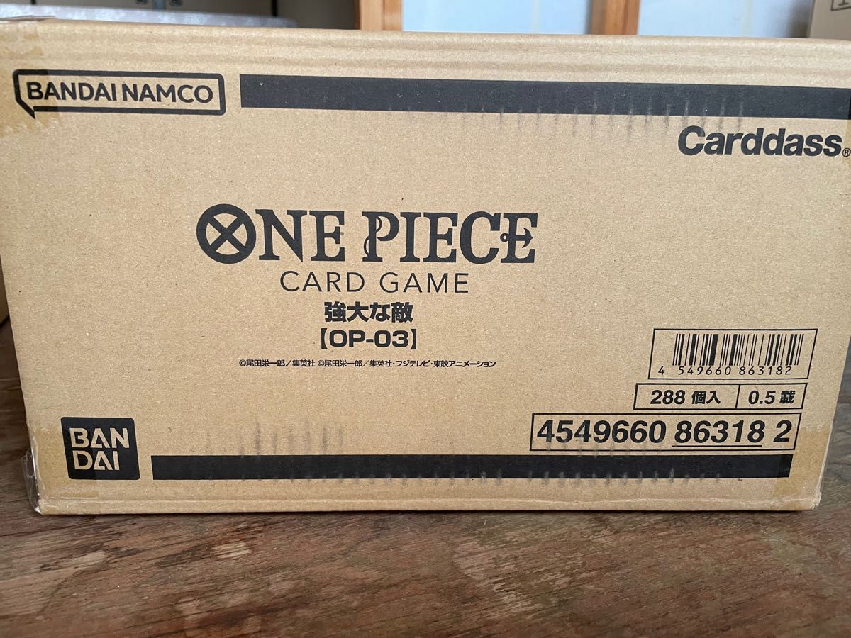 ONE PIECE ワンピースカードゲーム 強大な敵 OP-03 1カートン（12BOX