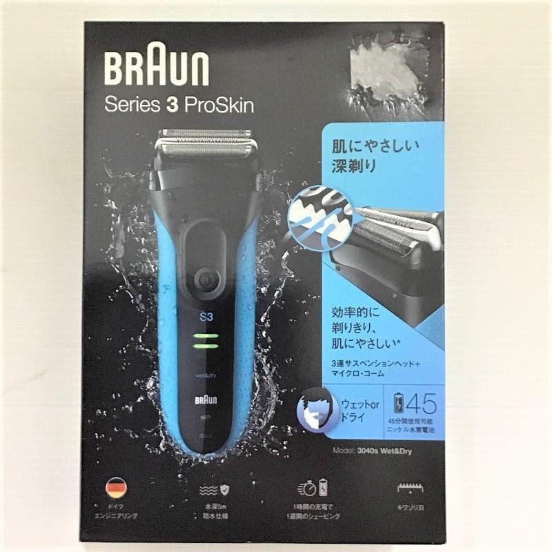 ブランドのギフト シリーズ3 BRAUN / ブラウン 【未開封】 充電式シェーバー 10015148 青 充電式 3040S ブラウン ブランドのギフト シリーズ3 BRAUN / ブラウン 【未開封】 充電式シェーバー 10015148 青 充電式 3040S ブラウン