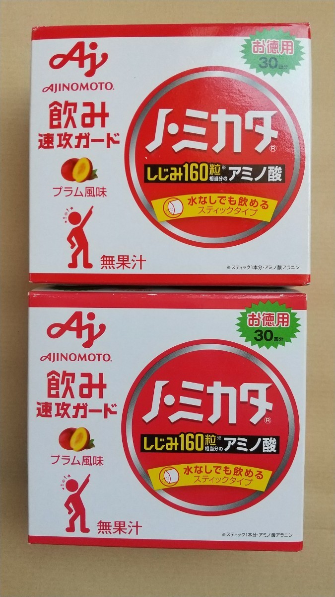 味の素 ノミカタ ノ・ミカタ 30袋×10箱 cajasordenadoras.com