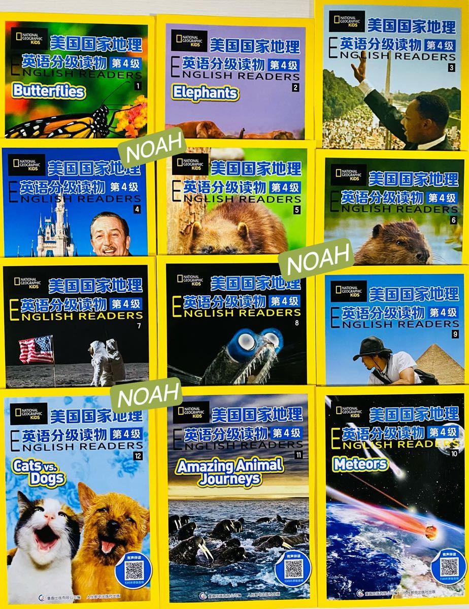 national geographic Kids マイヤペン対応　ナショジオ　MaiyaPen対応　多読　公式音源付　L3-4