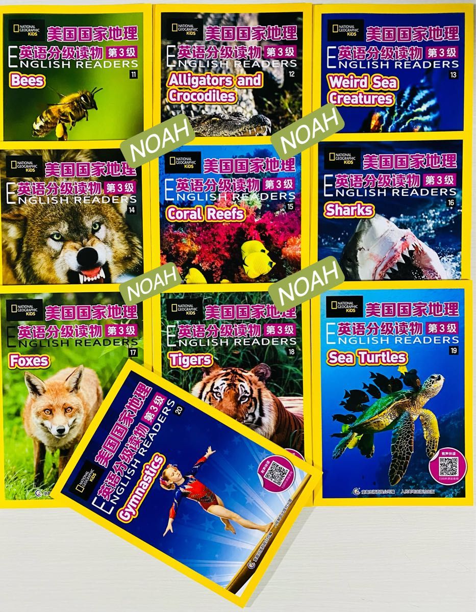 national geographic Kids マイヤペン対応　ナショジオ　MaiyaPen対応　多読　公式音源付　L3-4