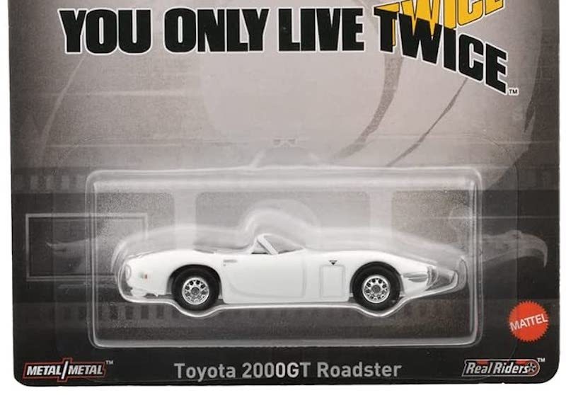 即決! 2023 HW レトロ ☆ 007は二度死ぬ トヨタ 2000GT ロードスター ジェームスボンド 由美かおる_画像4