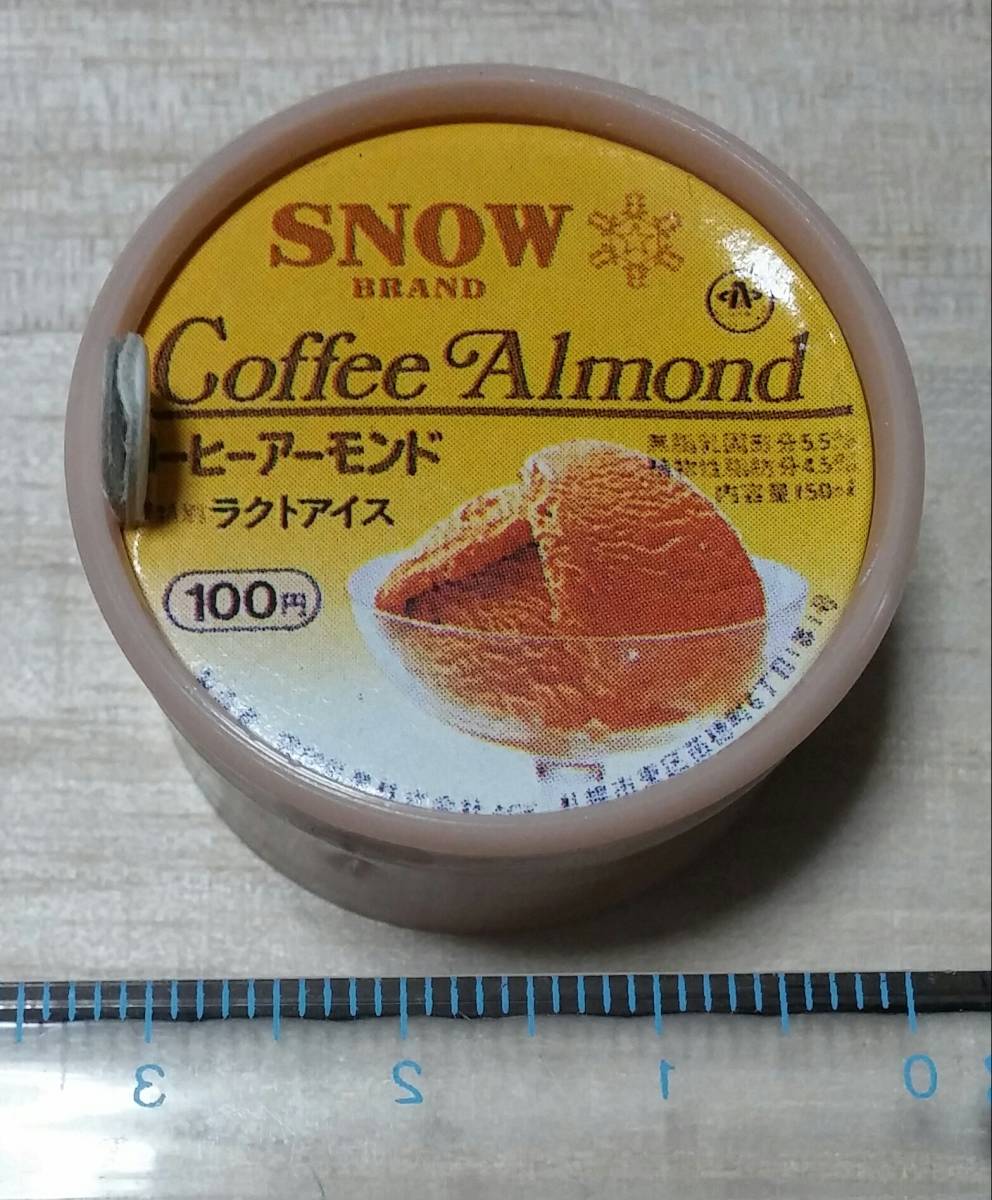 貴重 P 雪印 コーヒーアーモンド アイスクリーム消しゴム 駄菓子屋 おもしろ消しゴム 昭和 デッドストック くじ引き_画像1