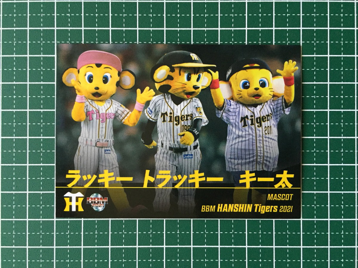 ★BBM 2021 プロ野球 ベースボールカード #T71 トラッキー／ラッキー／キー太／マスコット［阪神タイガース］レギュラーカード★_画像1